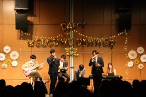 CAPTain's singing performance during the Formal Dinner