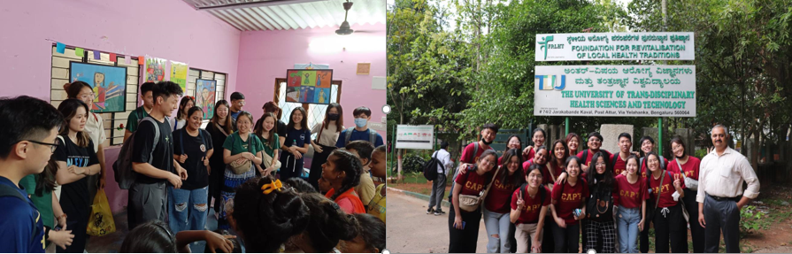 Left - Photo of students interacting with children from Hasirudala. Right - a group photo in front of the sign that reads "The University of Trans-disciplinary Health Sciences and Technology"